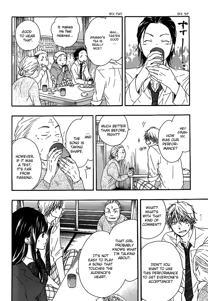 Kono Oto Tomare!, Chapter 7 image 25